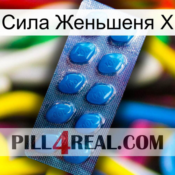 Сила Женьшеня Х viagra1.jpg